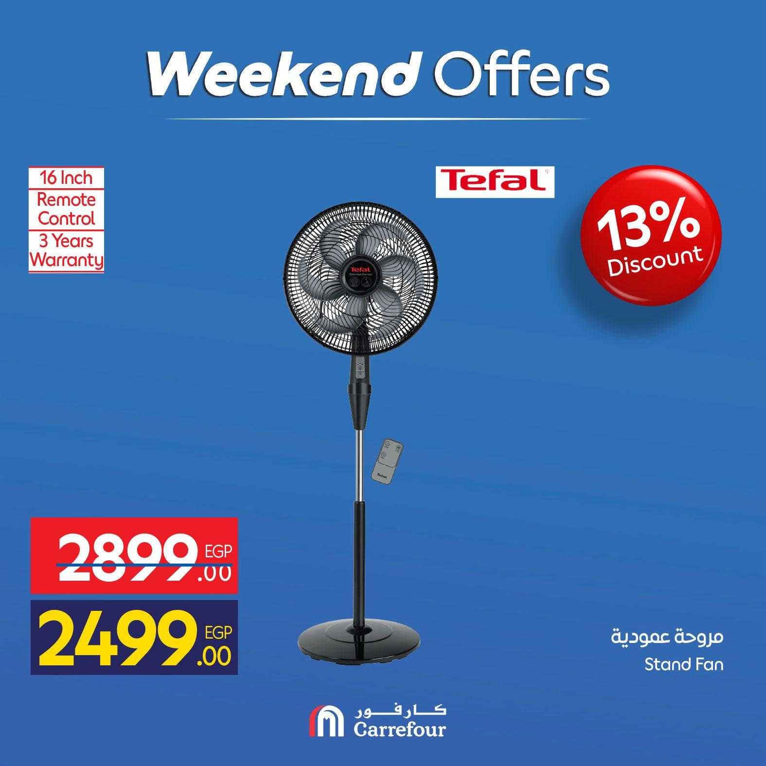 عروض كارفور على الاجهزة الكهربائية 23-26 ابريل 2026  صفحة 8 - carrefour offers 23-26 April 2026 page 8