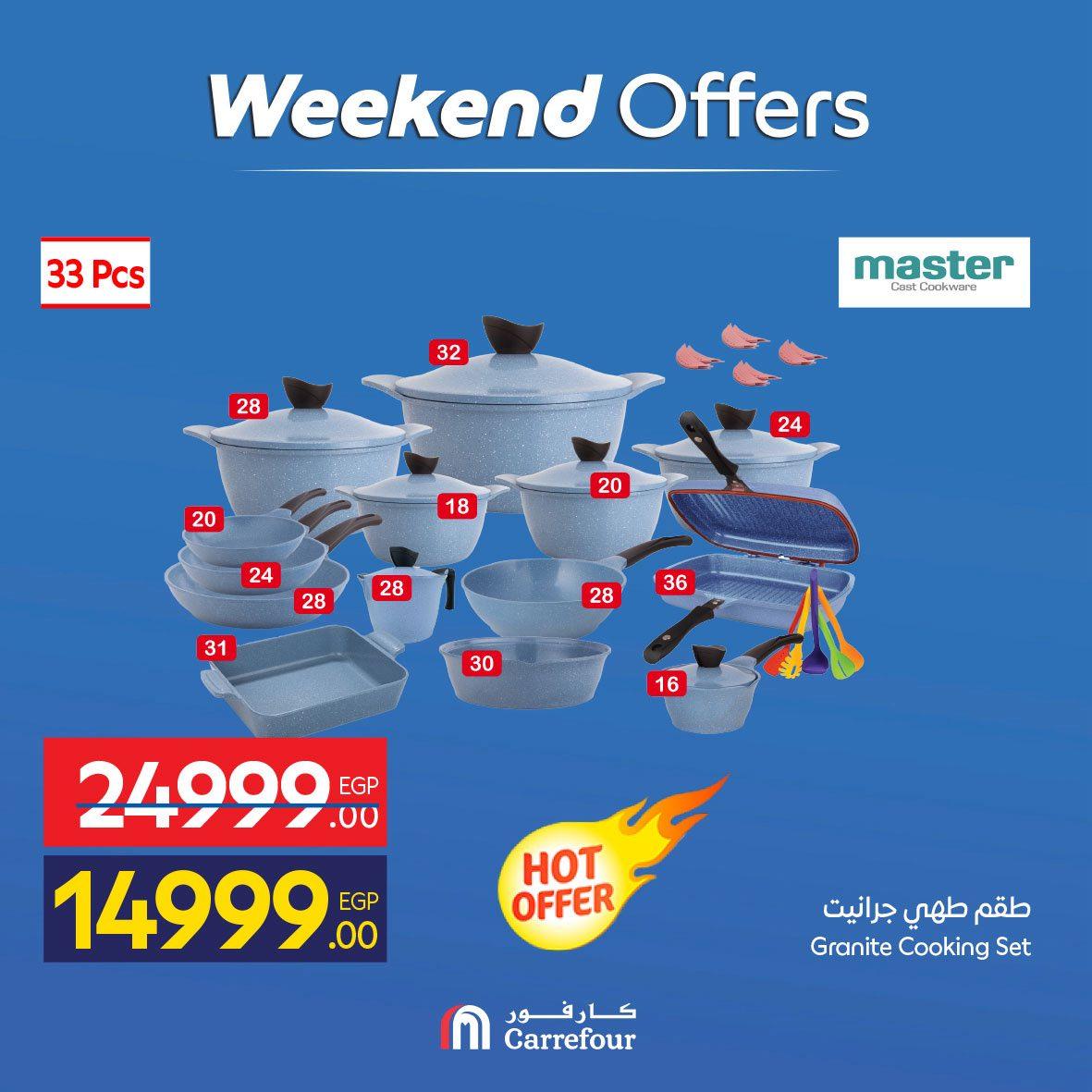 عروض كارفور 23-26 إبريل 2026 صفحة 10 - carrefour offers 23-26 April 2026 page 10