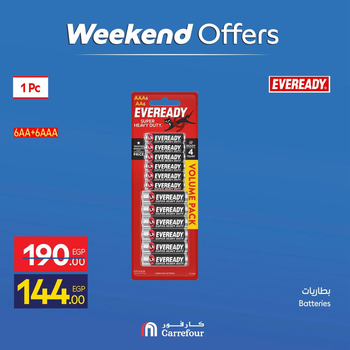 عروض كارفور 23-26 إبريل 2026 صفحة 4 - carrefour offers 23-26 April 2026 page 4