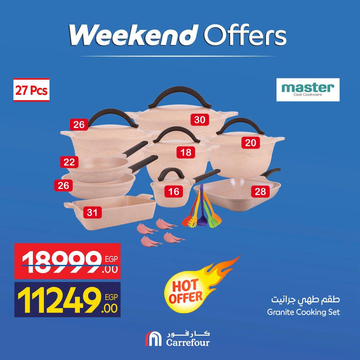 عروض كارفور 23-26 إبريل 2026 صفحة 6 - carrefour offers 23-26 April 2026 page 6