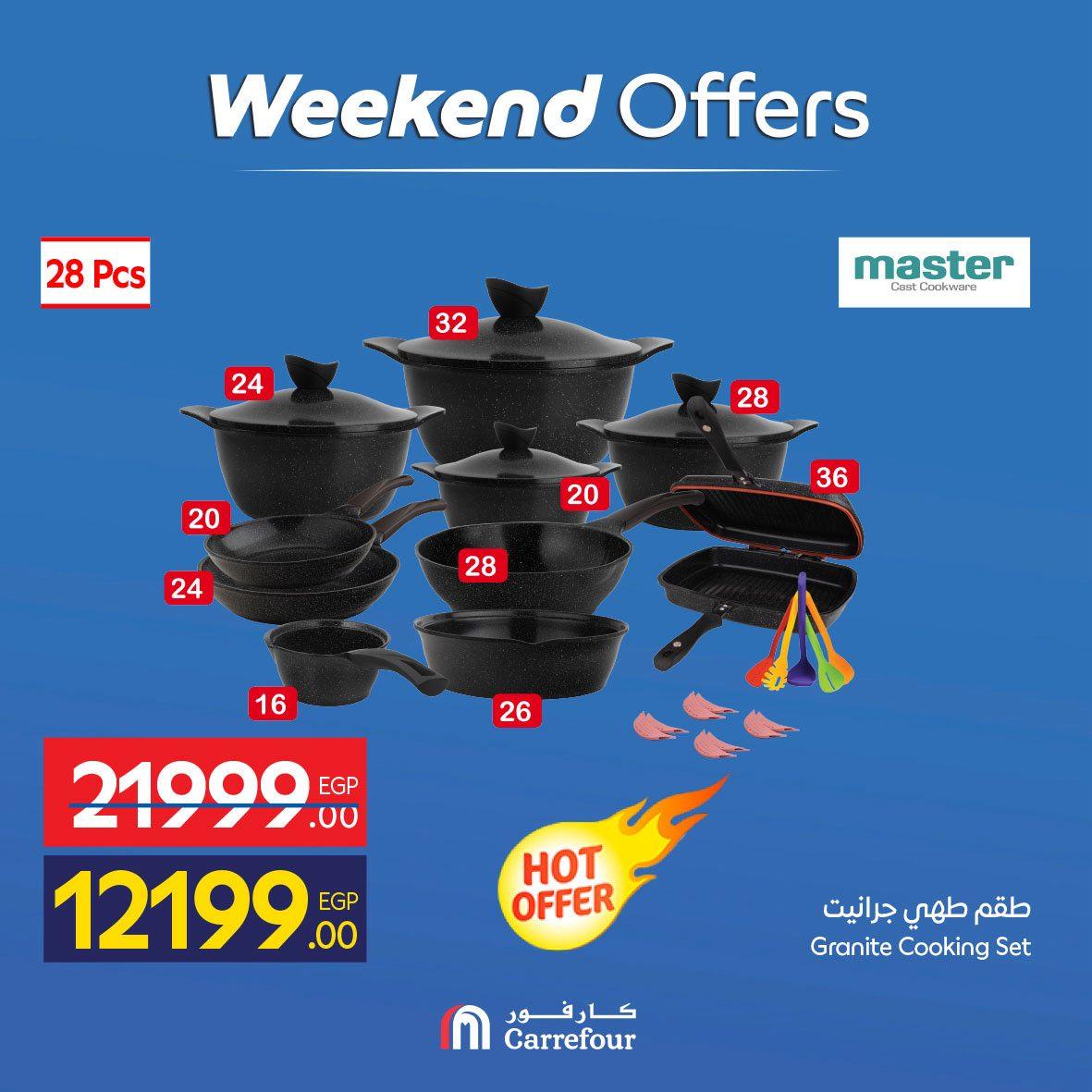 عروض كارفور 23-26 إبريل 2026 صفحة 8 - carrefour offers 23-26 April 2026 page 8