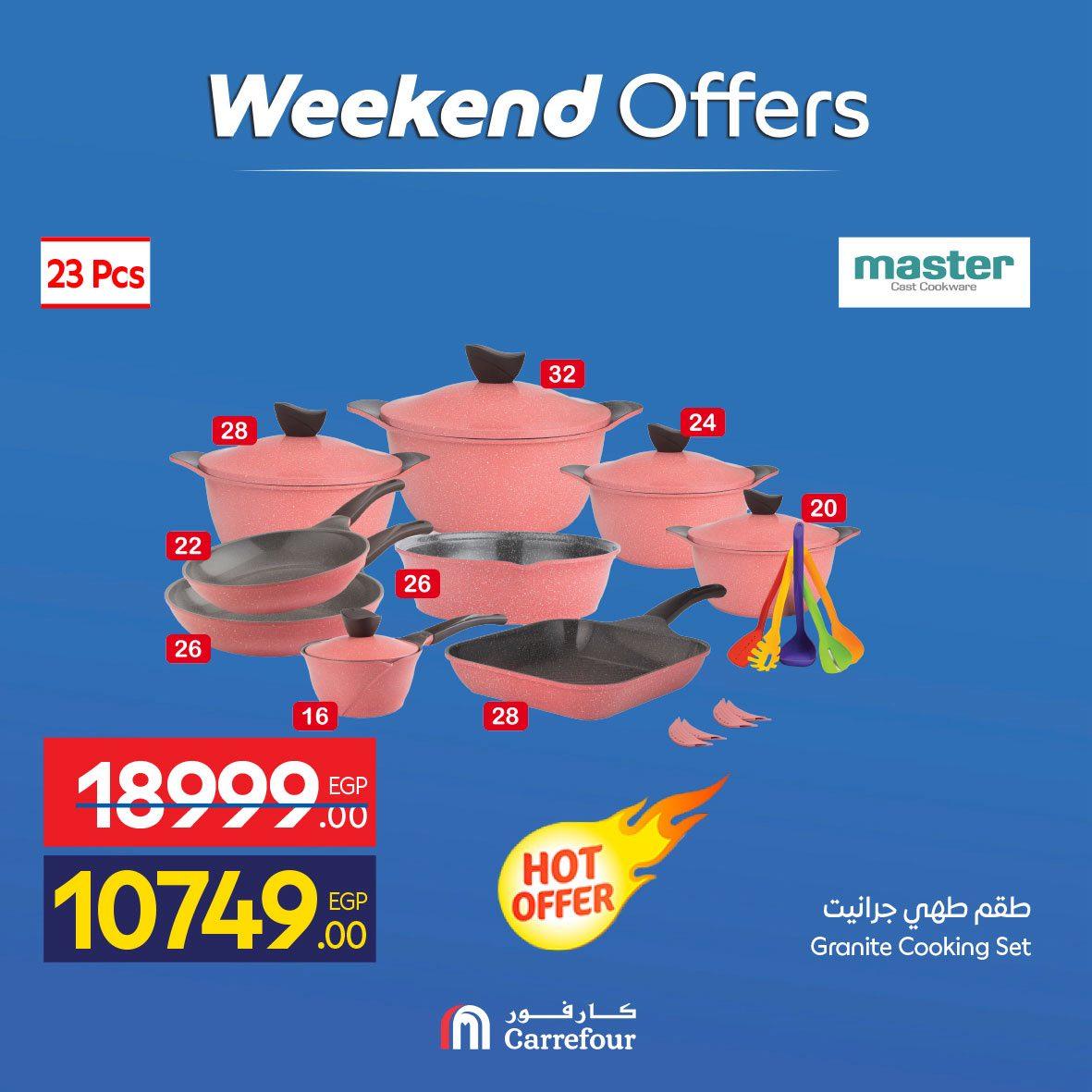 عروض كارفور 23-26 إبريل 2026 صفحة 9 - carrefour offers 23-26 April 2026 page 9