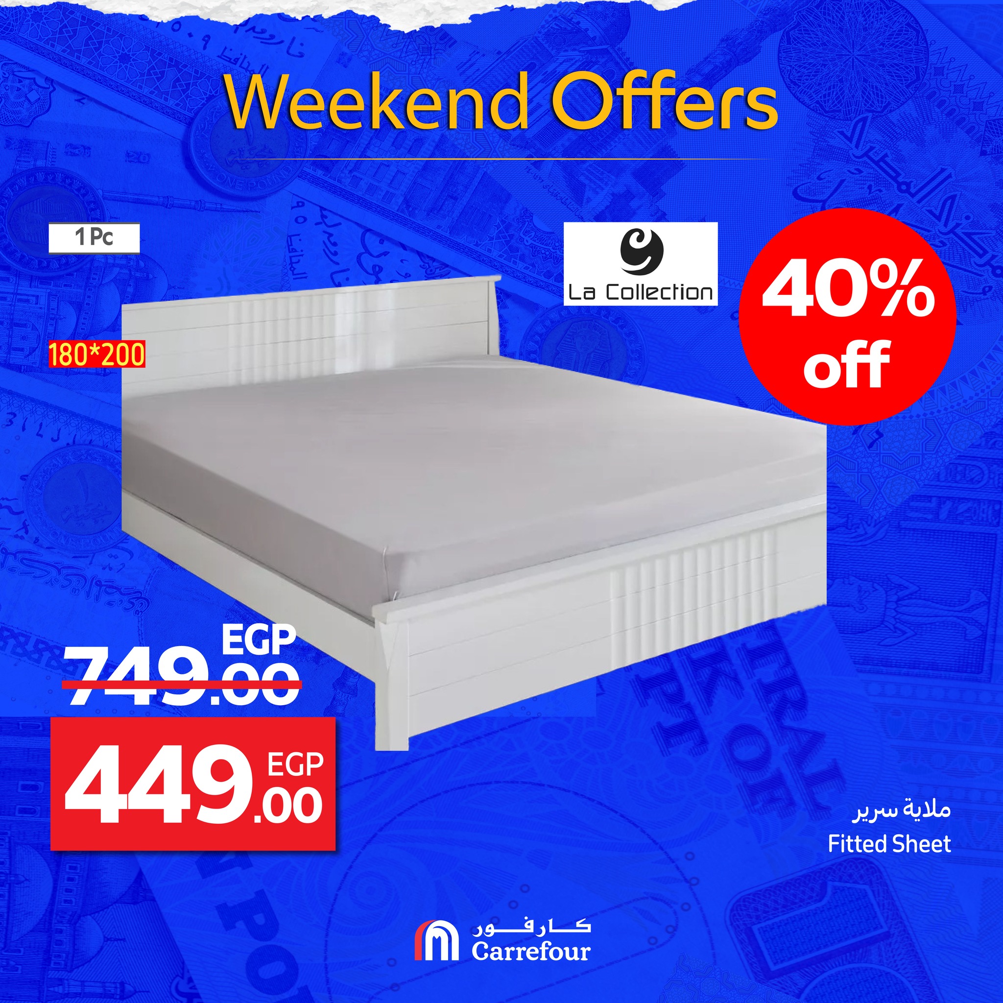 carrefour offers from 24sep to 2sep 2025 عروض كارفور من 24 سبتمبر حتى 2 سبتمبر 2025 صفحة رقم 2