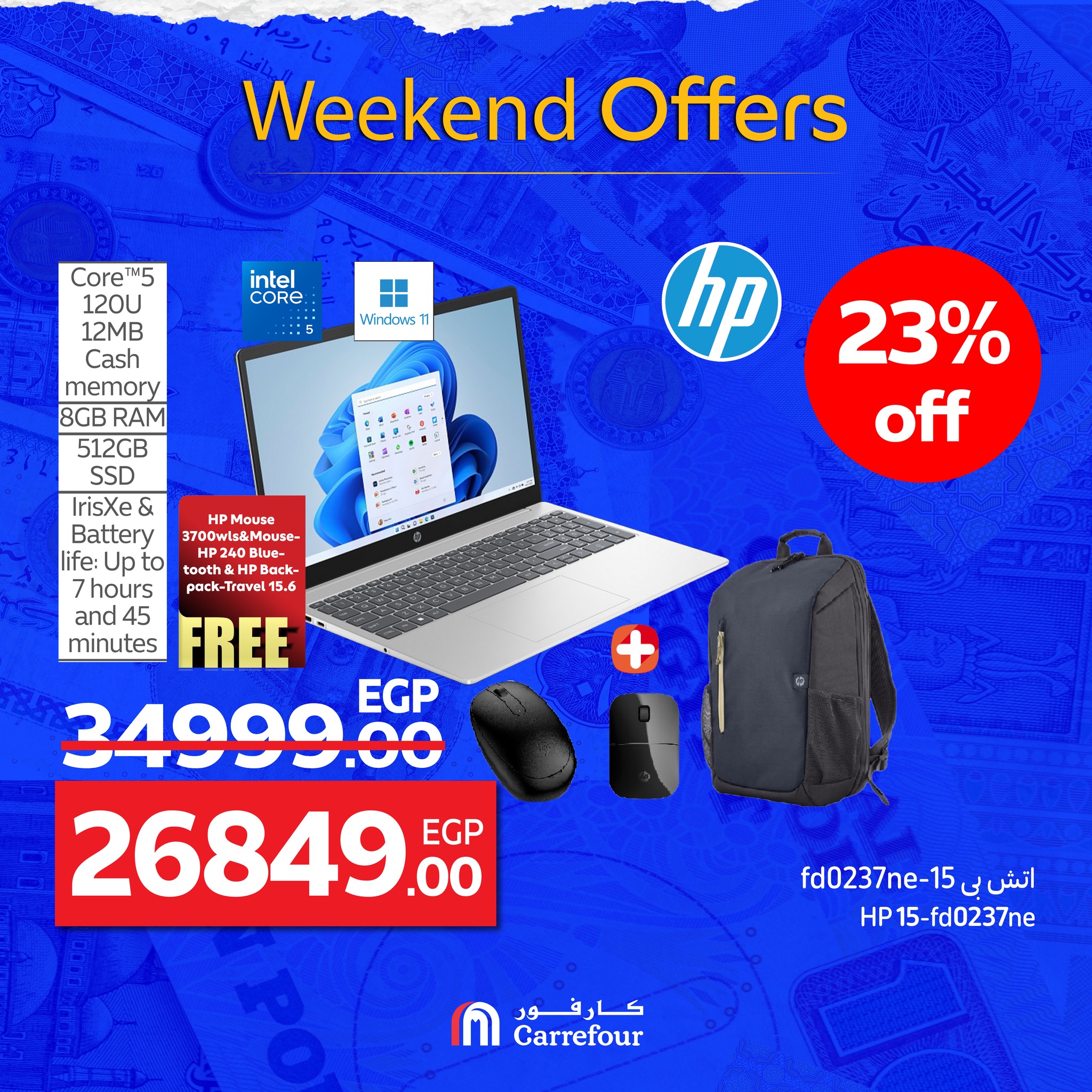 carrefour offers from 24sep to 7sep 2025 عروض كارفور من 24 سبتمبر حتى 7 سبتمبر 2025 صفحة رقم 7