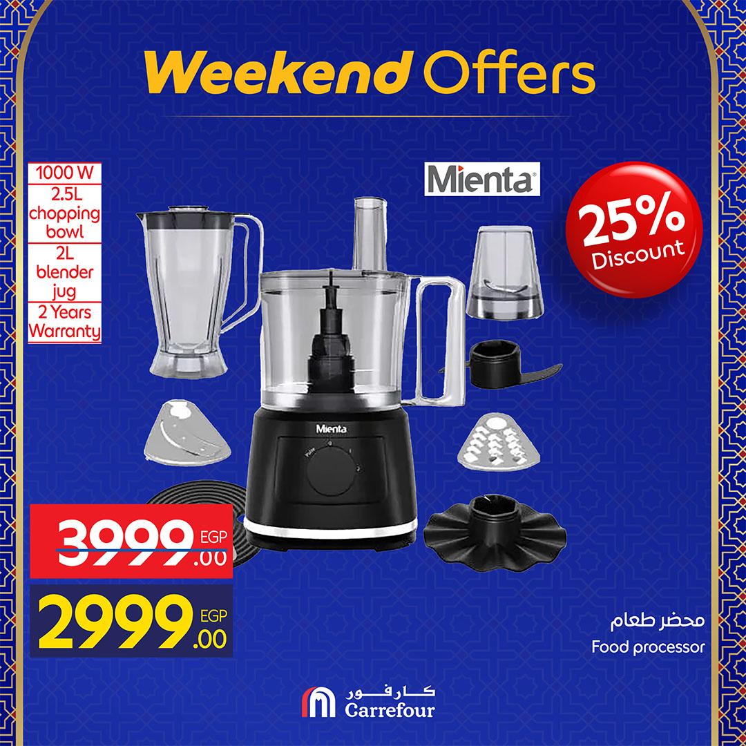 عروض كارفور 25 فبراير - 1 مارس 2026 صفحة 13 - carrefour offers 25 February - 1 March 2026 page 13