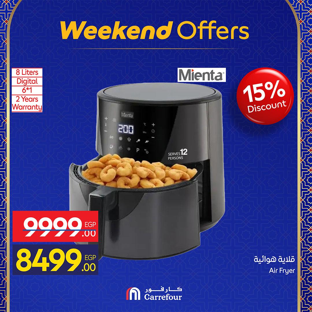عروض كارفور 25 فبراير - 1 مارس 2026 صفحة 16 - carrefour offers 25 February - 1 March 2026 page 16