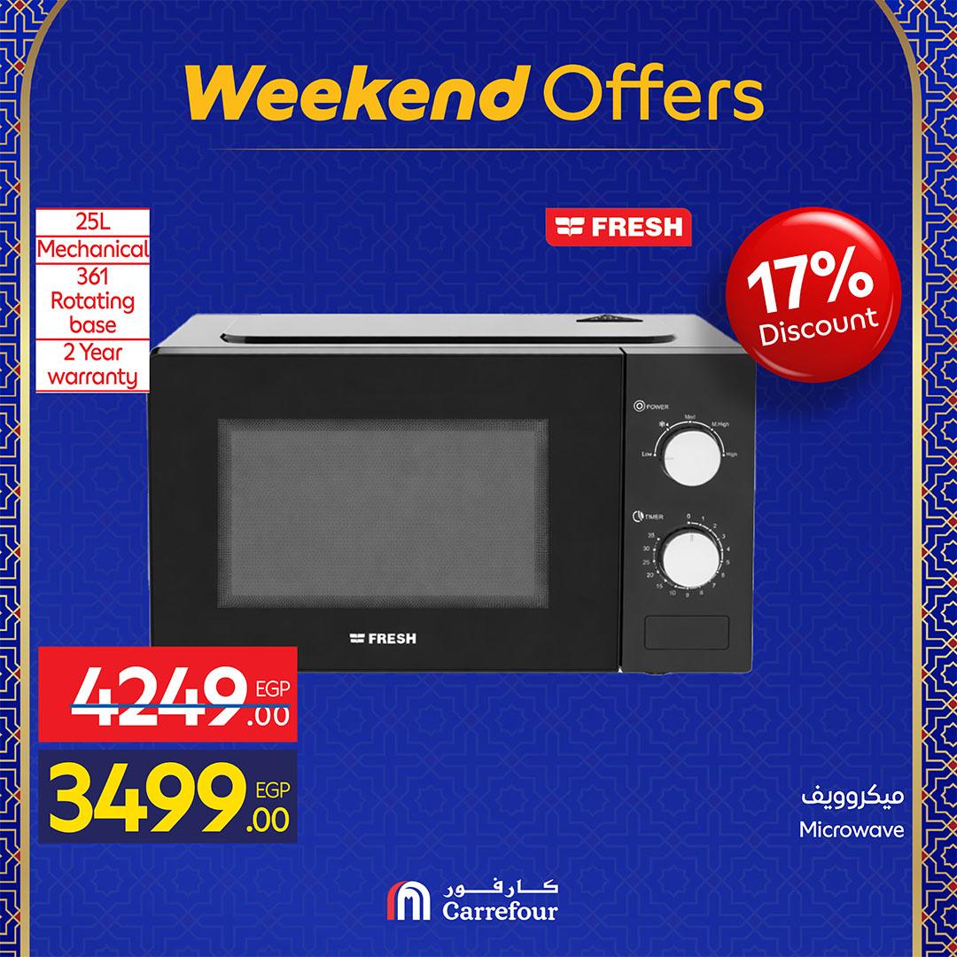 عروض كارفور 25 فبراير - 1 مارس 2026 صفحة 19 - carrefour offers 25 February - 1 March 2026 page 19