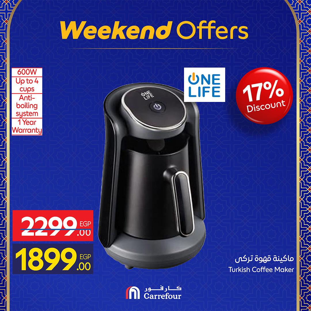 عروض كارفور 25 فبراير - 1 مارس 2026 صفحة 24 - carrefour offers 25 February - 1 March 2026 page 24