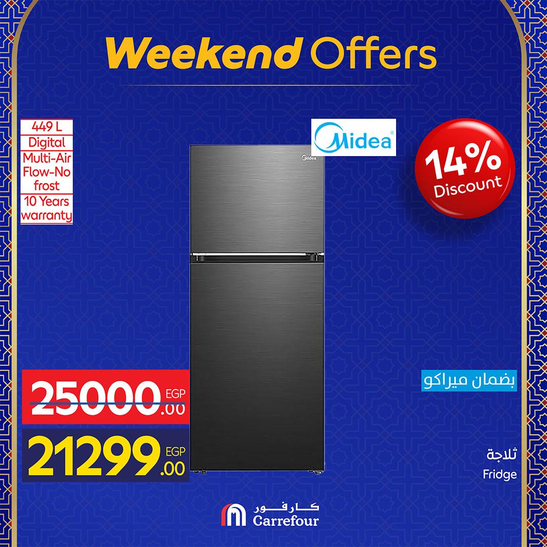 عروض كارفور 25 فبراير - 1 مارس 2026 صفحة 29 - carrefour offers 25 February - 1 March 2026 page 29