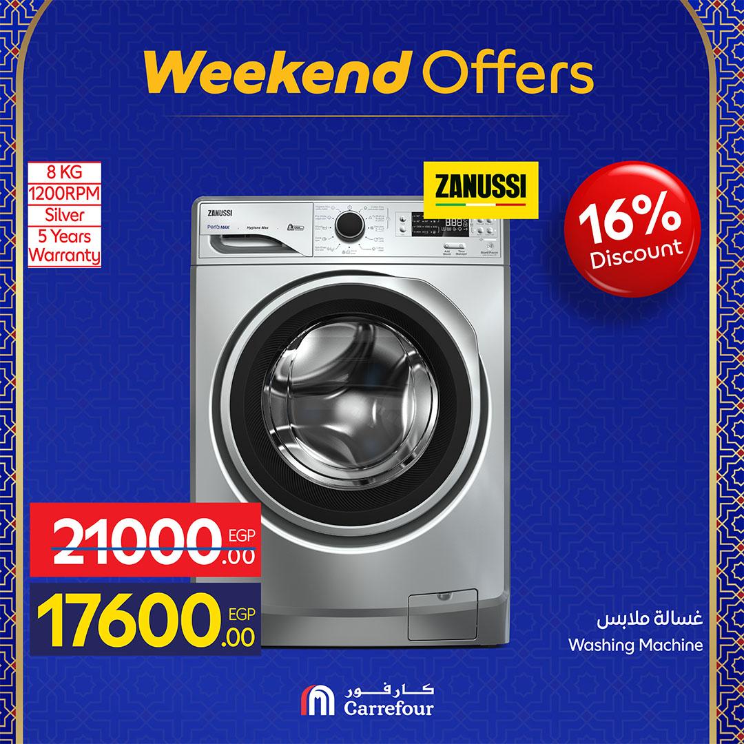 عروض كارفور 25 فبراير - 1 مارس 2026 صفحة 34 - carrefour offers 25 February - 1 March 2026 page 34