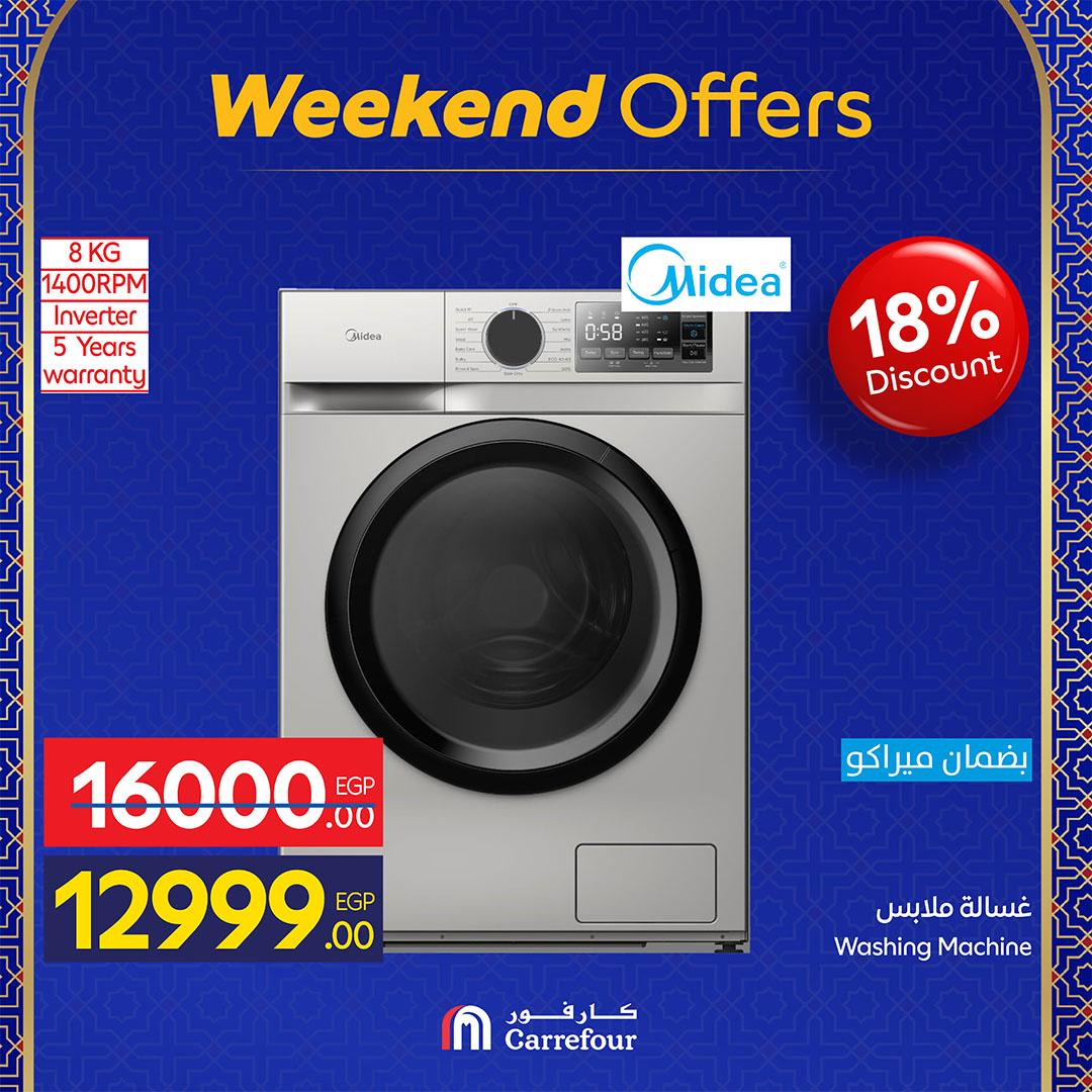 عروض كارفور 25 فبراير - 1 مارس 2026 صفحة 35 - carrefour offers 25 February - 1 March 2026 page 35