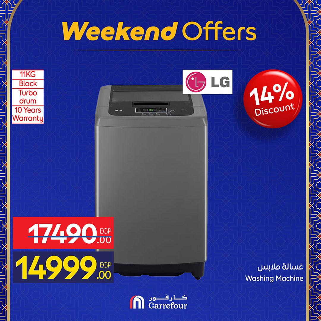 عروض كارفور 25 فبراير - 1 مارس 2026 صفحة 36 - carrefour offers 25 February - 1 March 2026 page 36