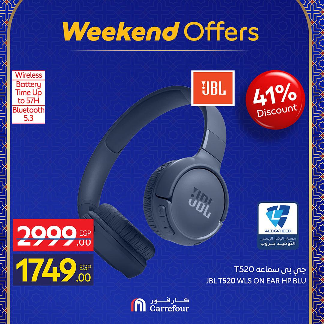 عروض كارفور 25 فبراير - 1 مارس 2026 صفحة 40 - carrefour offers 25 February - 1 March 2026 page 40