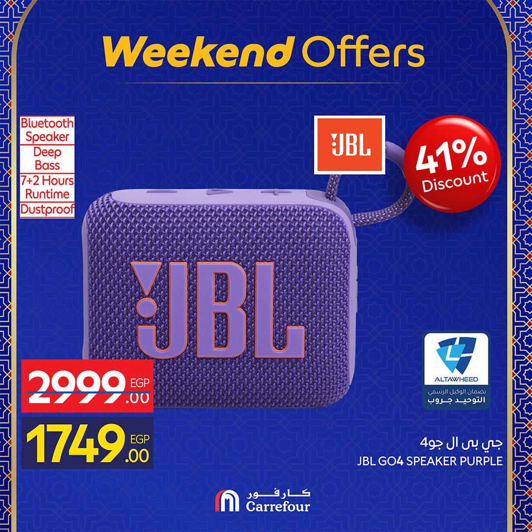 عروض كارفور 25 فبراير - 1 مارس 2026 صفحة 41 - carrefour offers 25 February - 1 March 2026 page 41