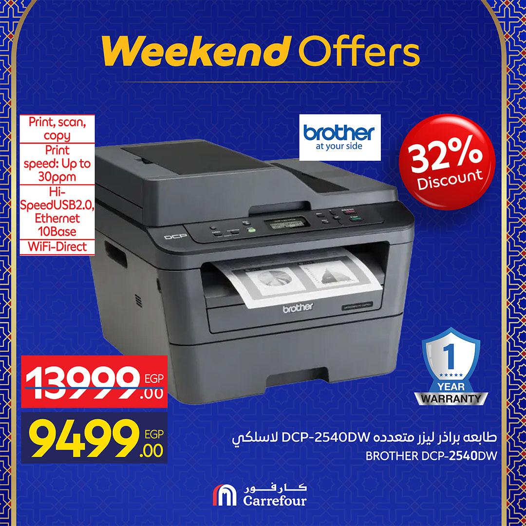 عروض كارفور 25 فبراير - 1 مارس 2026 صفحة 42 - carrefour offers 25 February - 1 March 2026 page 42