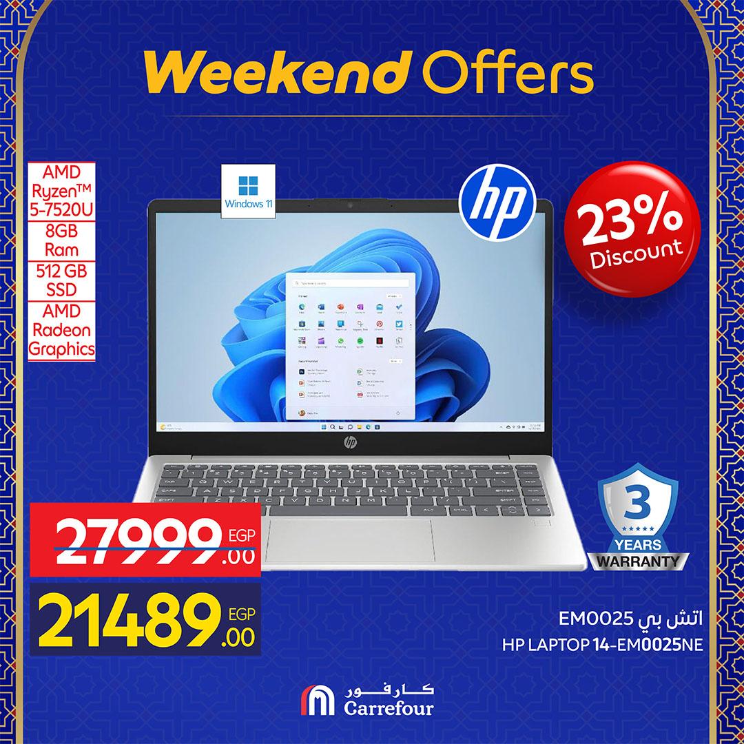 عروض كارفور 25 فبراير - 1 مارس 2026 صفحة 43 - carrefour offers 25 February - 1 March 2026 page 43