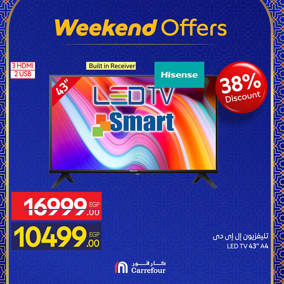 عروض كارفور 25 فبراير - 1 مارس 2026 صفحة 50 - carrefour offers 25 February - 1 March 2026 page 50