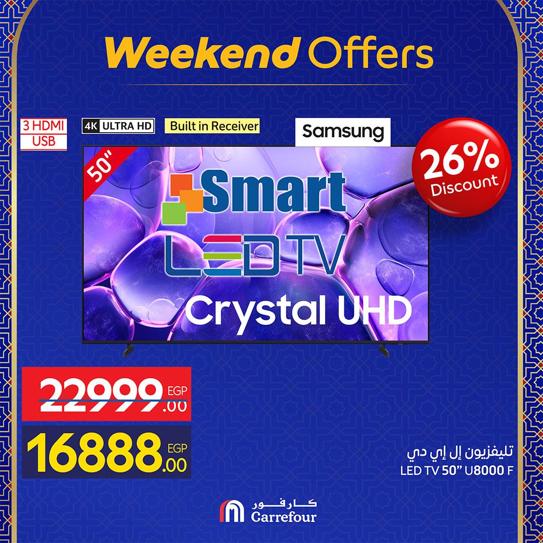 عروض كارفور 25 فبراير - 1 مارس 2026 صفحة 52 - carrefour offers 25 February - 1 March 2026 page 52