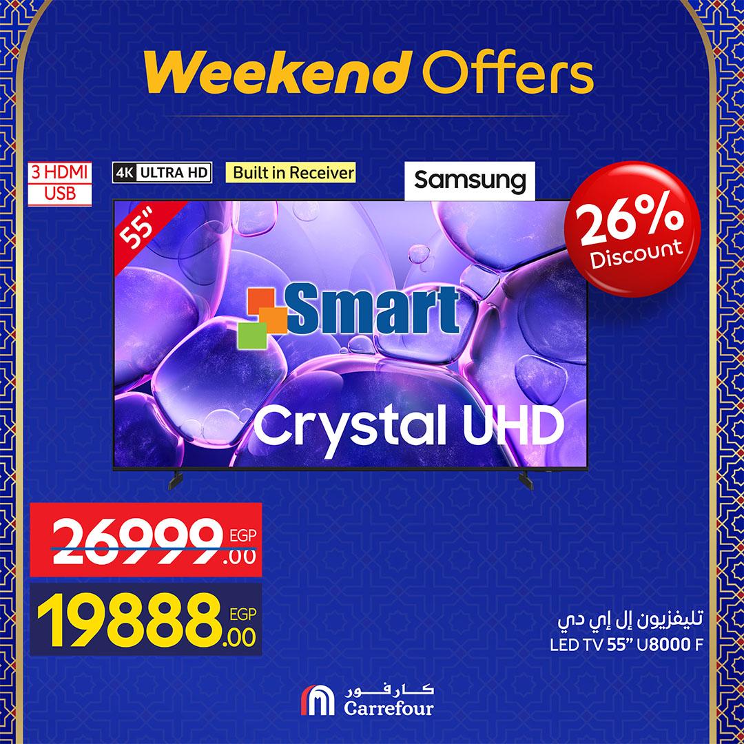 عروض كارفور 25 فبراير - 1 مارس 2026 صفحة 54 - carrefour offers 25 February - 1 March 2026 page 54