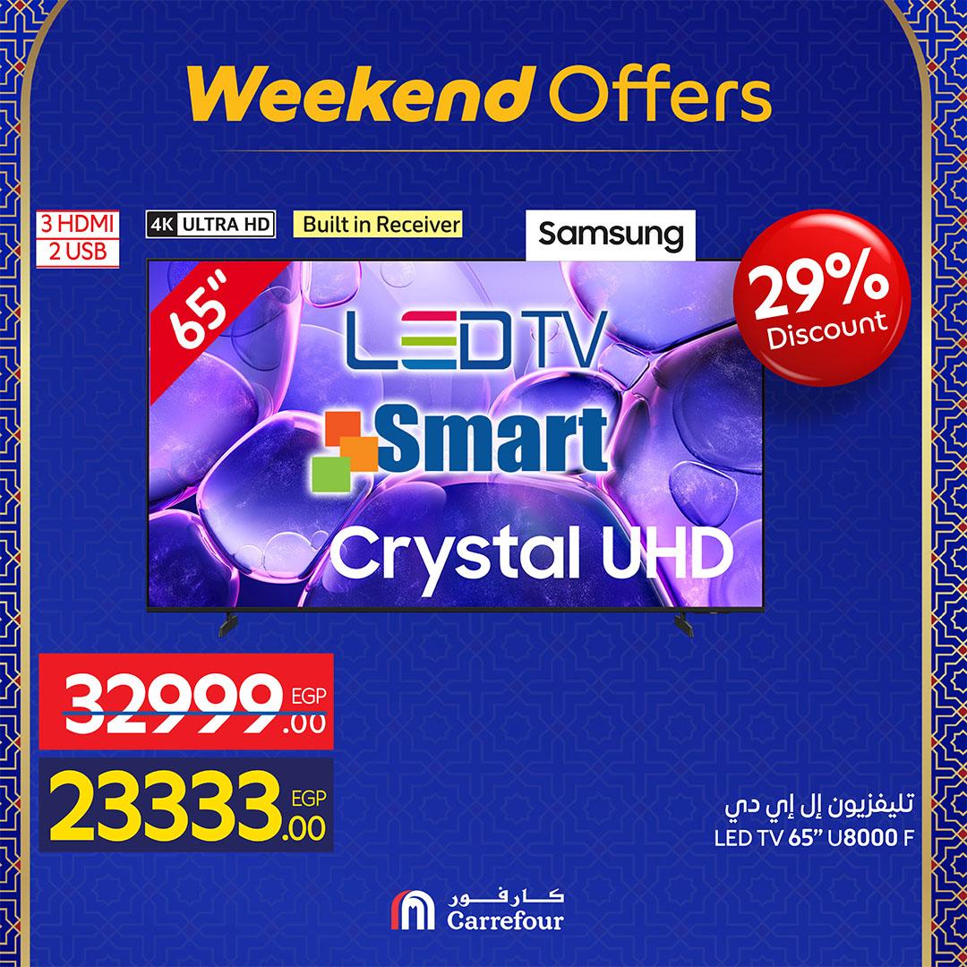 عروض كارفور 25 فبراير - 1 مارس 2026 صفحة 57 - carrefour offers 25 February - 1 March 2026 page 57