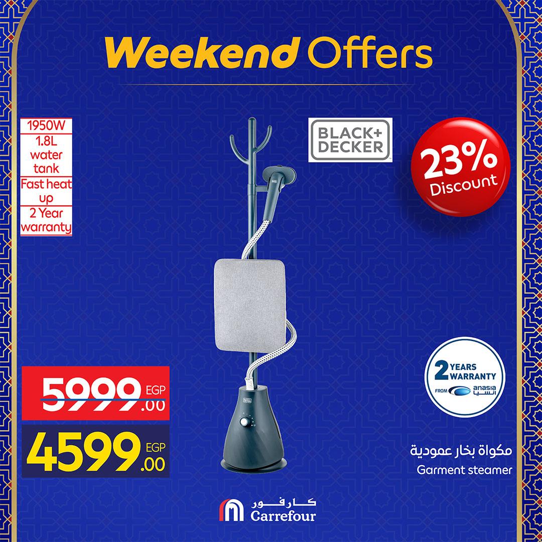 عروض كارفور 25 فبراير - 1 مارس 2026 صفحة 7 - carrefour offers 25 February - 1 March 2026 page 7