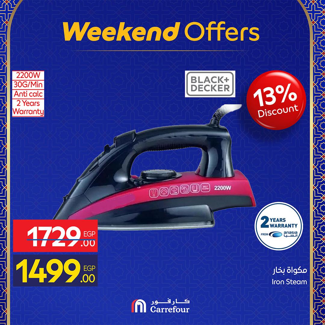 عروض كارفور 25 فبراير - 1 مارس 2026 صفحة 8 - carrefour offers 25 February - 1 March 2026 page 8