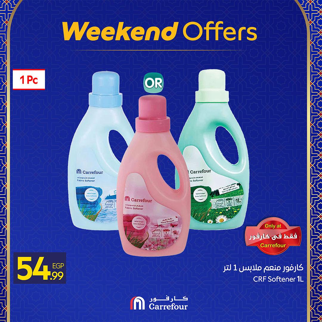 عروض كارفور 25-28 فبراير 2026 صفحة 15 - carrefour offers 25-28 February 2026 page 15