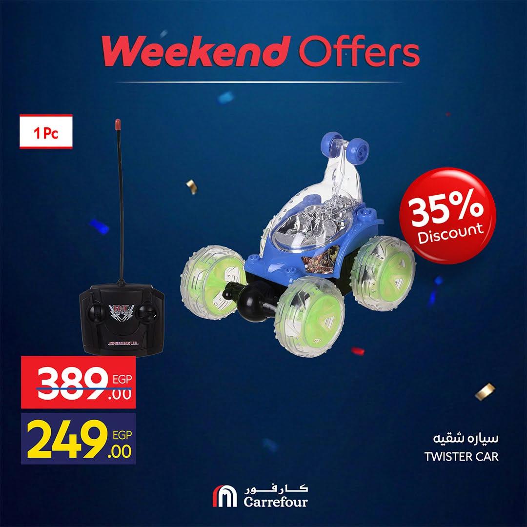 عروض كارفور 25-28 يونيو 2026 صفحة 9