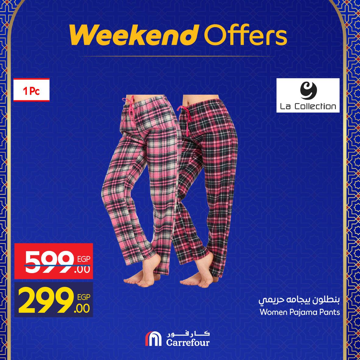 عروض كارفور 26 فبراير - 1 مارس 2026 صفحة 10 - carrefour offers 26 February - 1 March 2026 page 10