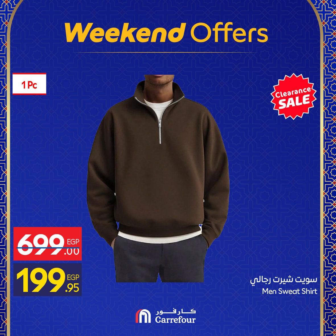 عروض كارفور 26 فبراير - 1 مارس 2026 صفحة 26 - carrefour offers 26 February - 1 March 2026 page 26