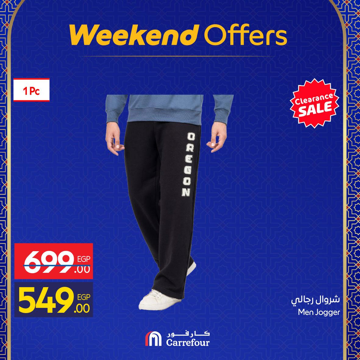 عروض كارفور 26 فبراير - 1 مارس 2026 صفحة 27 - carrefour offers 26 February - 1 March 2026 page 27