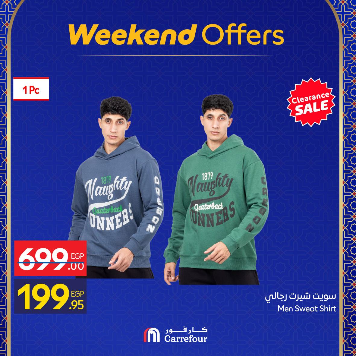 عروض كارفور 26 فبراير - 1 مارس 2026 صفحة 28 - carrefour offers 26 February - 1 March 2026 page 28