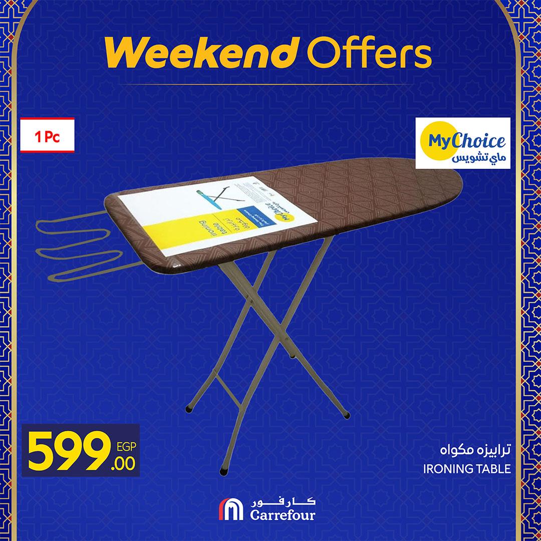 عروض كارفور 26 فبراير - 1 مارس 2026 صفحة 16 - carrefour offers 26 February - 1 March 2026 page 16