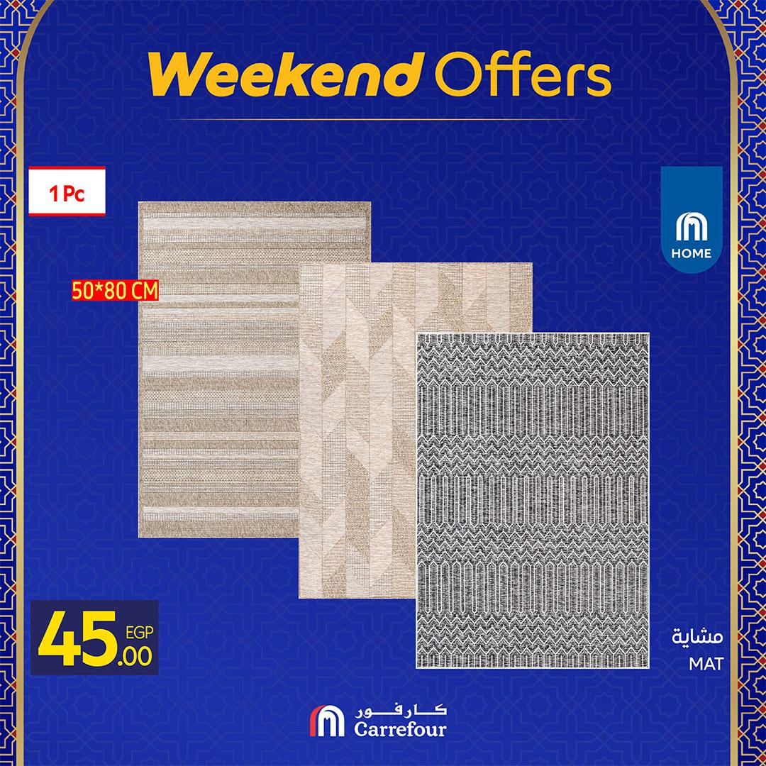 عروض كارفور 26 فبراير - 1 مارس 2026 صفحة 19 - carrefour offers 26 February - 1 March 2026 page 19