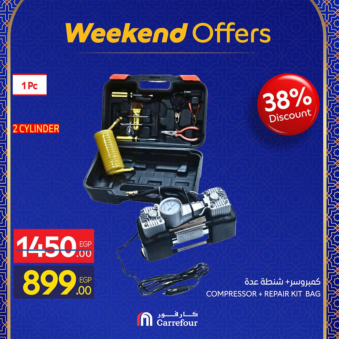 عروض كارفور 26 فبراير - 1 مارس 2026 صفحة 2 - carrefour offers 26 February - 1 March 2026 page 2