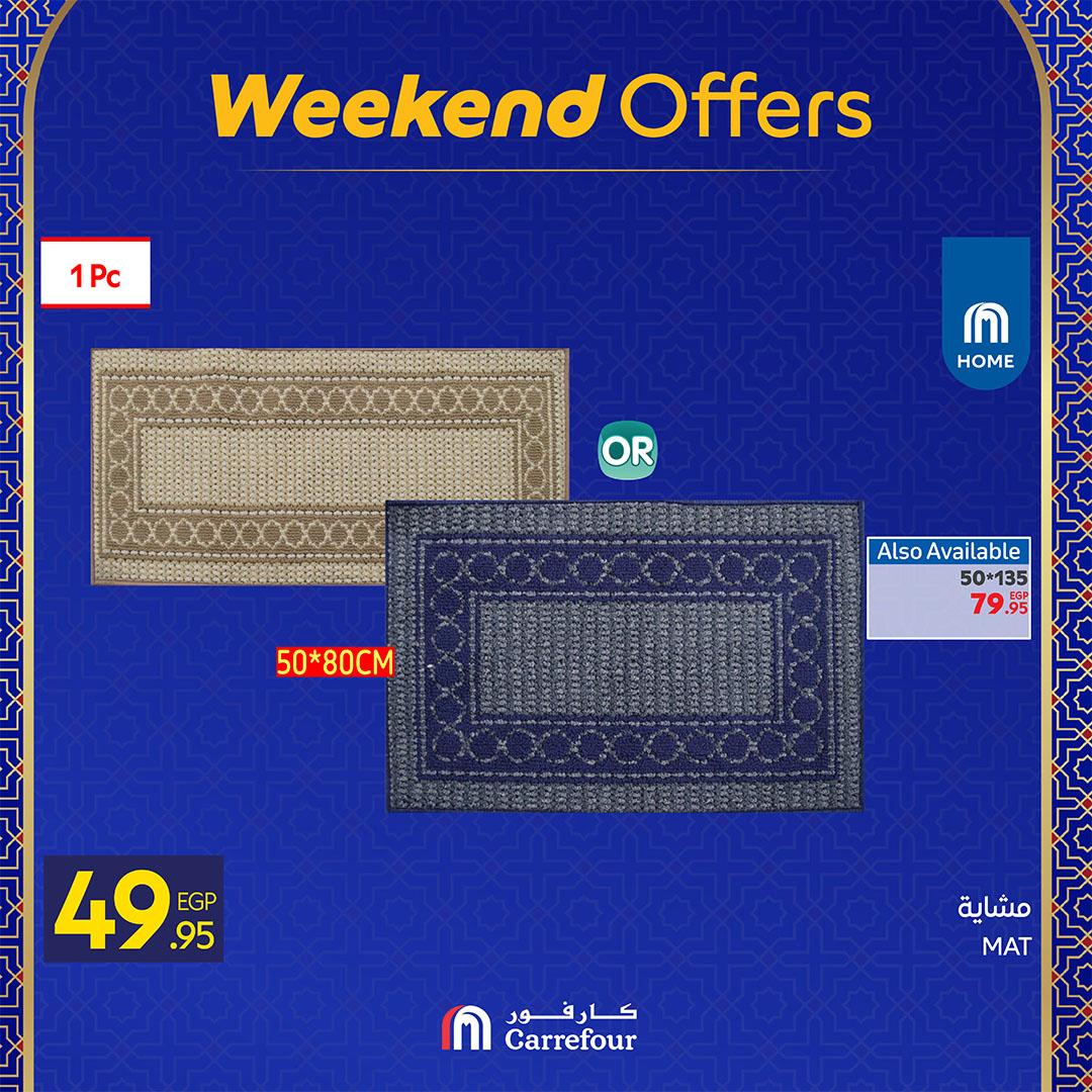 عروض كارفور 26 فبراير - 1 مارس 2026 صفحة 20 - carrefour offers 26 February - 1 March 2026 page 20