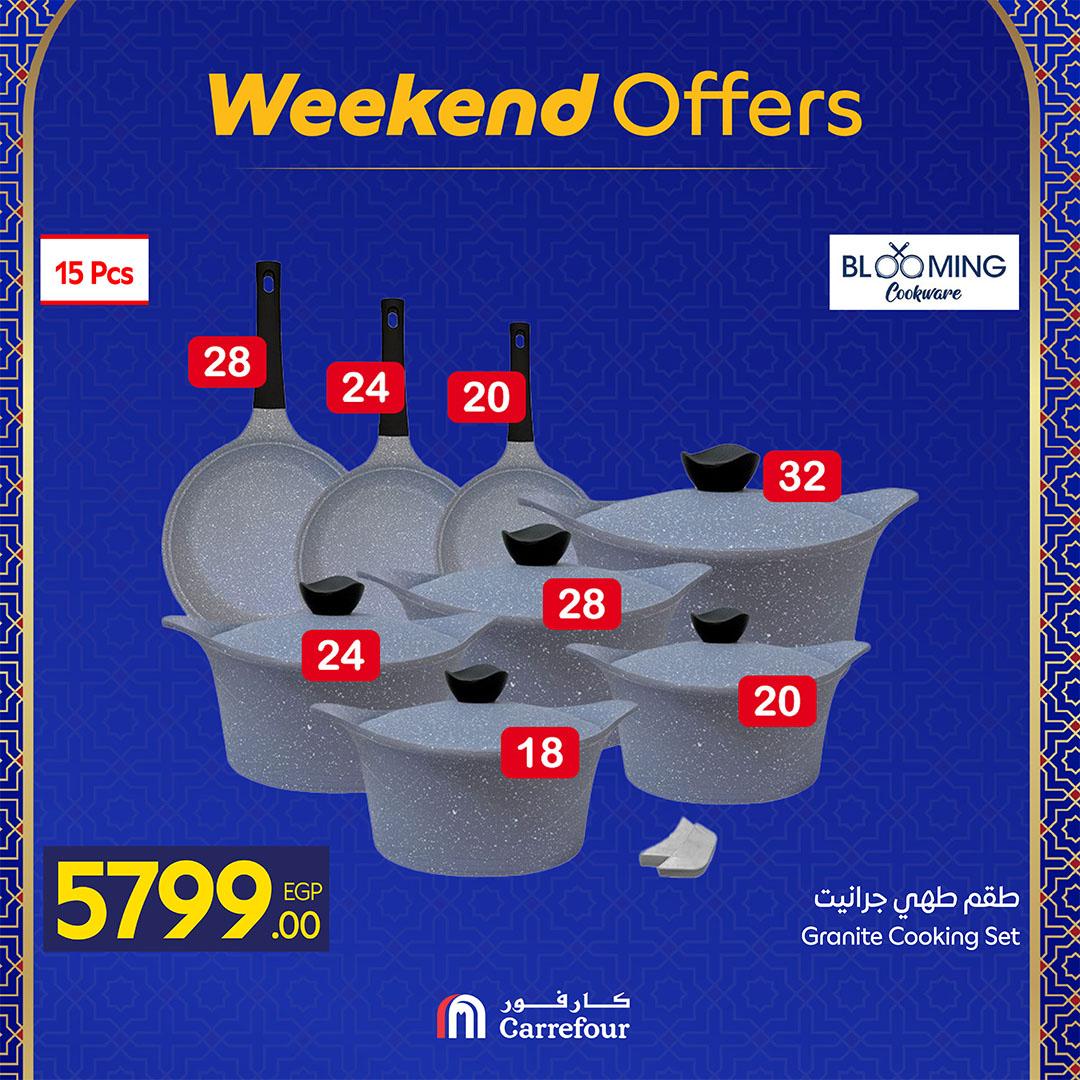 عروض كارفور 26 فبراير - 1 مارس 2026 صفحة 21 - carrefour offers 26 February - 1 March 2026 page 21