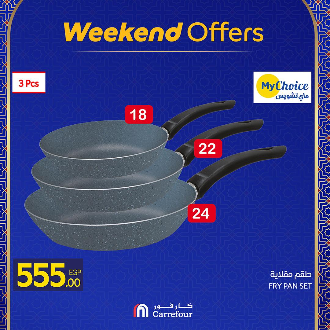 عروض كارفور 26 فبراير - 1 مارس 2026 صفحة 22 - carrefour offers 26 February - 1 March 2026 page 22