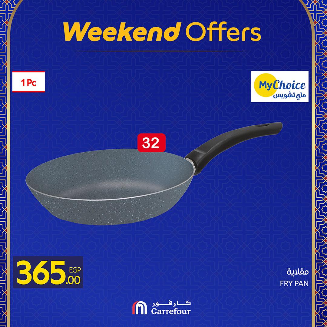 عروض كارفور 26 فبراير - 1 مارس 2026 صفحة 26 - carrefour offers 26 February - 1 March 2026 page 26