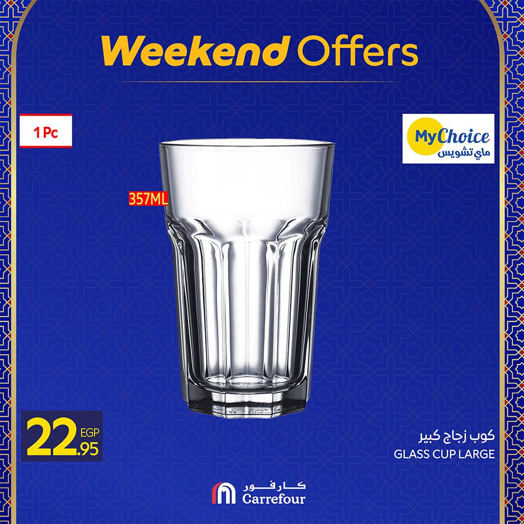 عروض كارفور 26 فبراير - 1 مارس 2026 صفحة 28 - carrefour offers 26 February - 1 March 2026 page 28