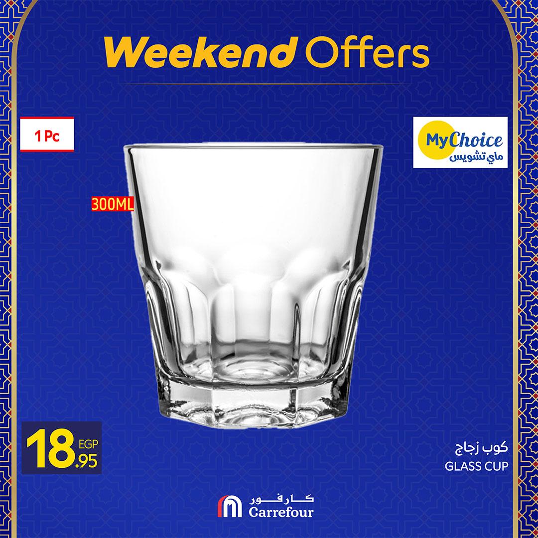 عروض كارفور 26 فبراير - 1 مارس 2026 صفحة 29 - carrefour offers 26 February - 1 March 2026 page 29