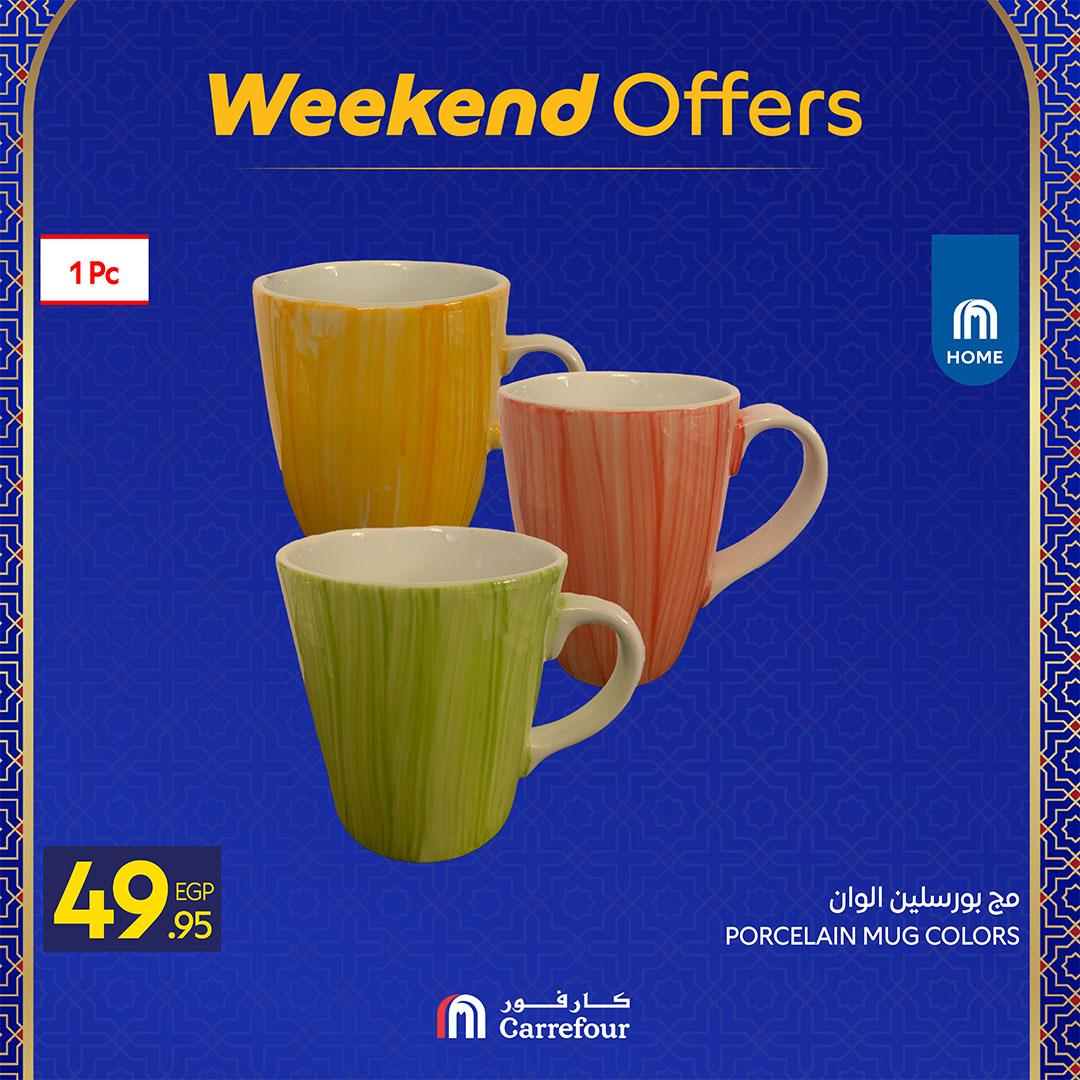 عروض كارفور 26 فبراير - 1 مارس 2026 صفحة 34 - carrefour offers 26 February - 1 March 2026 page 34
