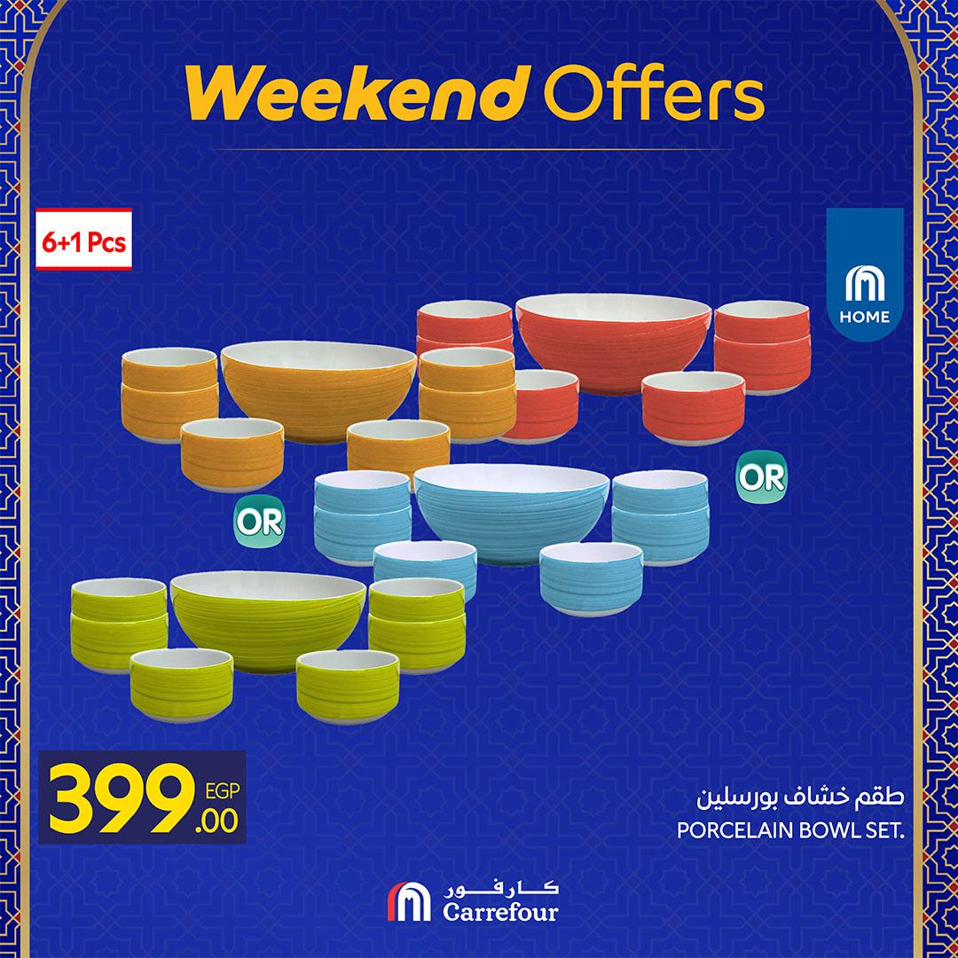 عروض كارفور 26 فبراير - 1 مارس 2026 صفحة 35 - carrefour offers 26 February - 1 March 2026 page 35