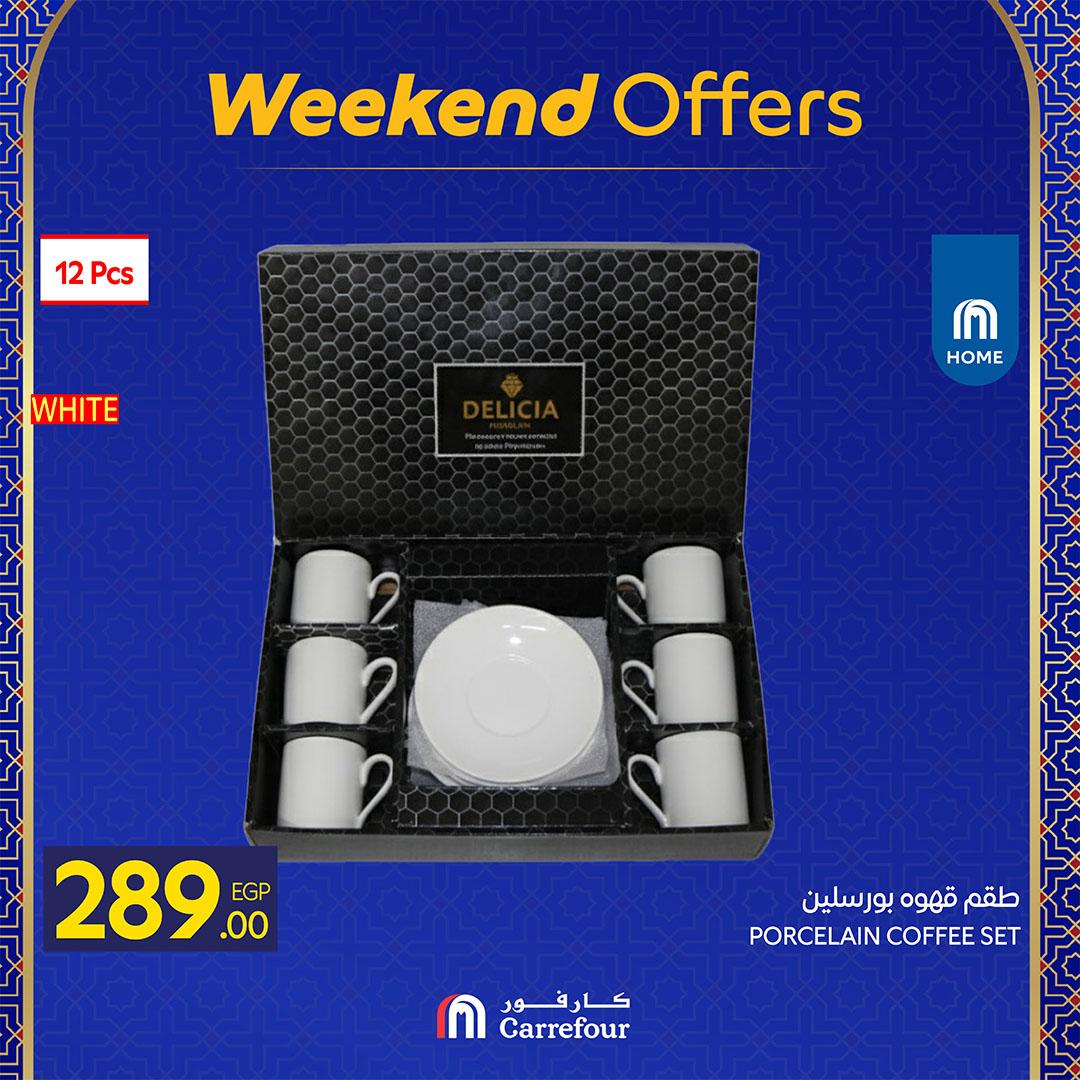 عروض كارفور 26 فبراير - 1 مارس 2026 صفحة 40 - carrefour offers 26 February - 1 March 2026 page 40