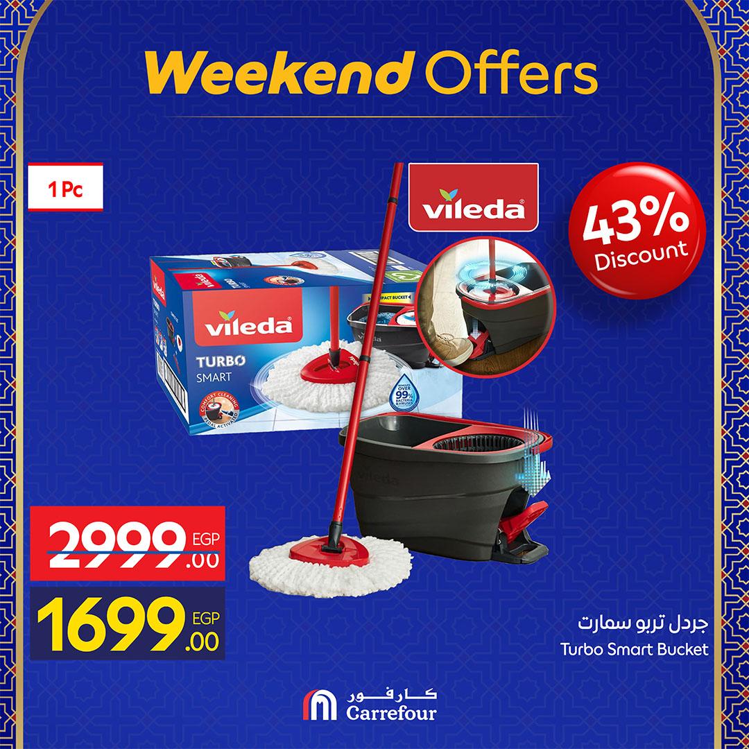 عروض كارفور 26 فبراير - 1 مارس 2026 صفحة 42 - carrefour offers 26 February - 1 March 2026 page 42