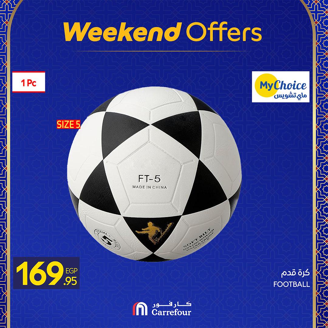 عروض كارفور 26 فبراير - 1 مارس 2026 صفحة 8 - carrefour offers 26 February - 1 March 2026 page 8
