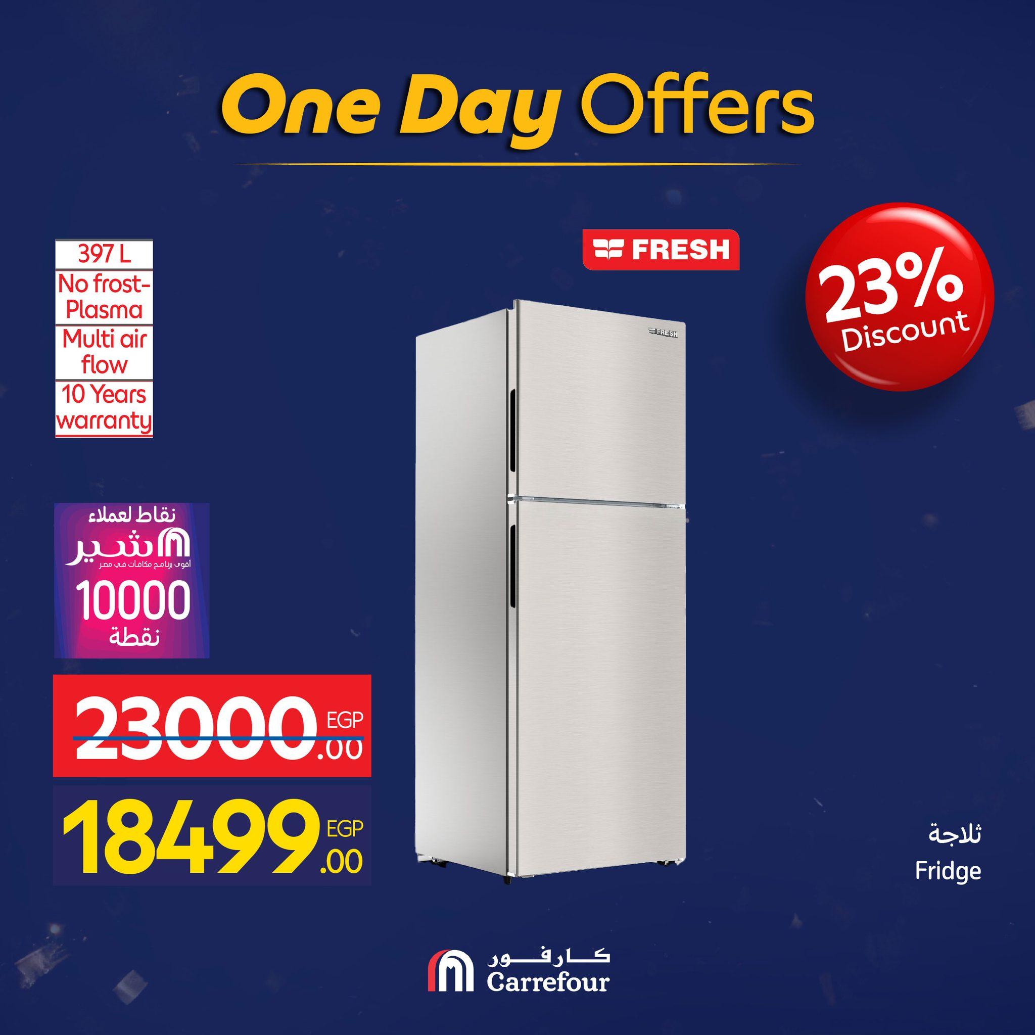 عروض كارفور 26 يناير 2026  صفحة 4 - carrefour offers 26-26 January 2026 page 4