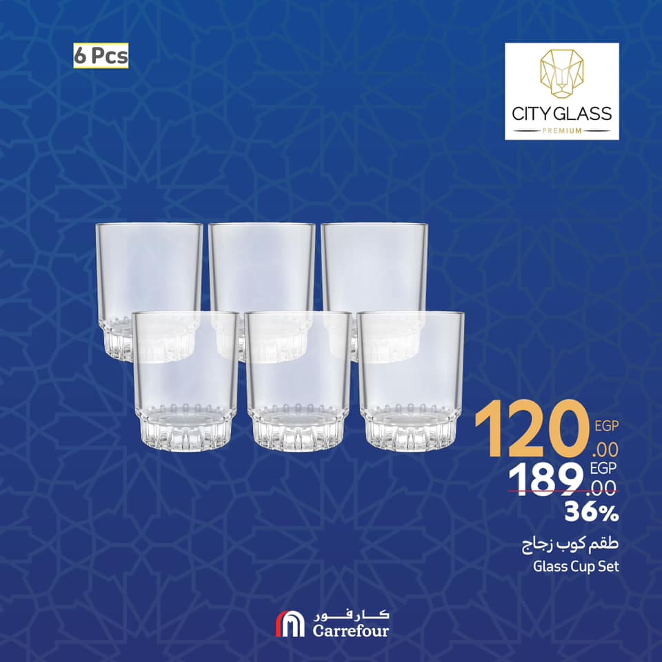 carrefour offers from 27feb to 10mar 2025 عروض كارفور من 27 فبراير حتى 10 مارس 2025 صفحة رقم 8