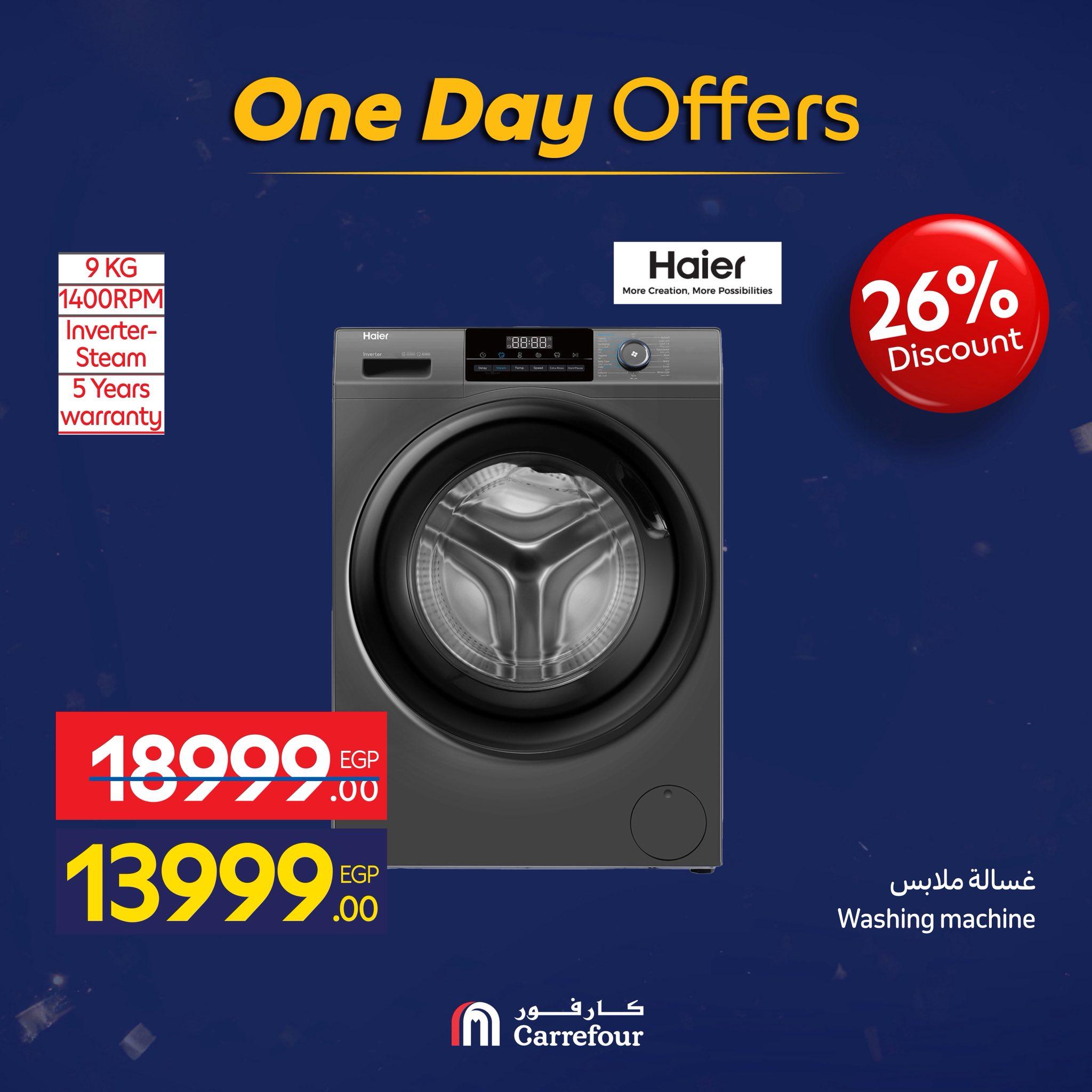 عروض كارفور 27 يناير 2026 صفحة 3 - carrefour offers 27-27 January 2026 page 3