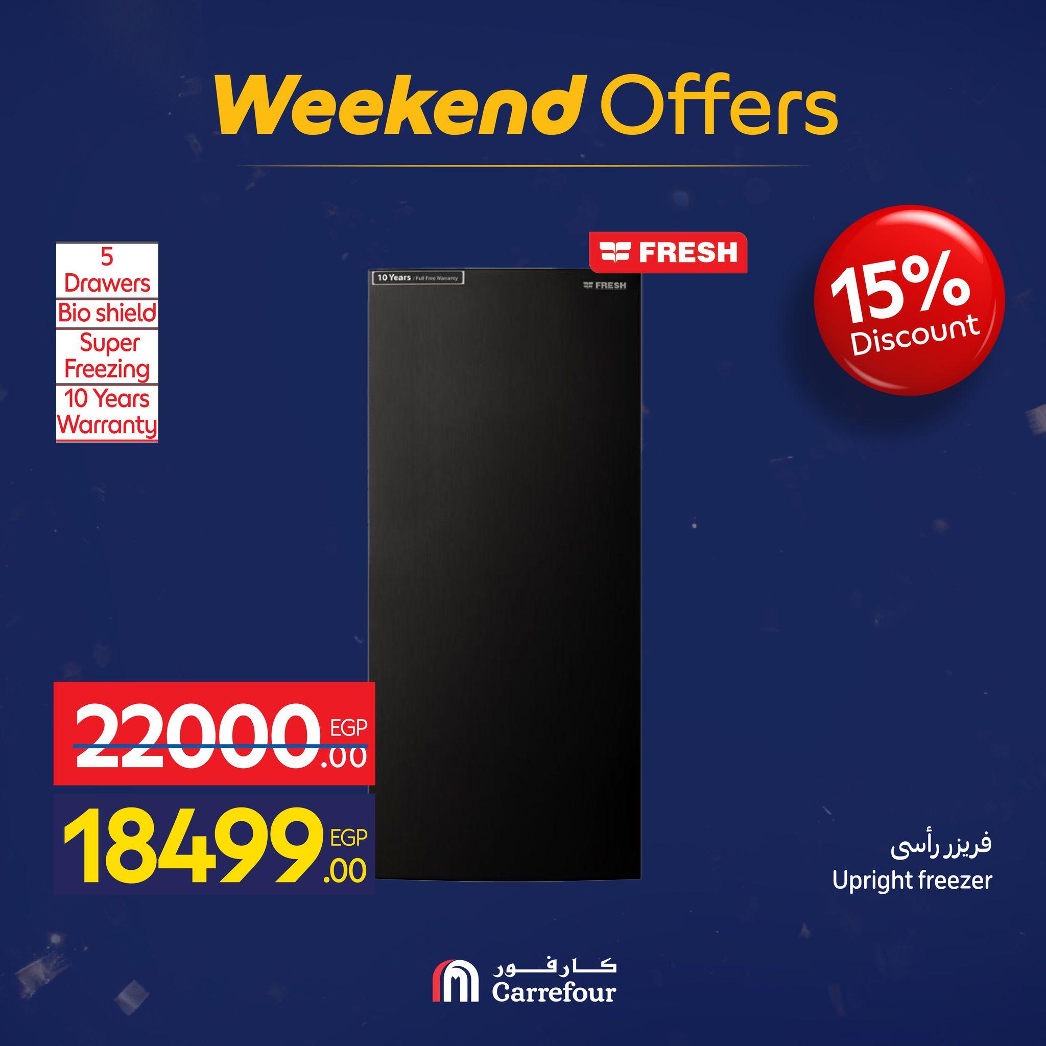 عروض كارفور 28 يناير - 1 فبراير 2026 صفحة 11 - carrefour offers 28 January - 1 February 2026 page 11